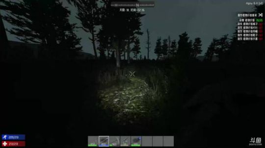 【大卫】七日杀、走你 2017-11-25 23点场