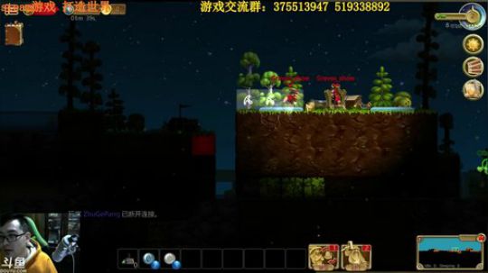 打造世界 第二个战役，冰雪大世界 2017-11-25 22点场