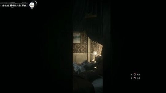 老卫~最美最爱王阿姨 2017-11-26 13点场