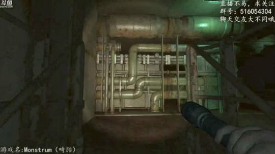 【尹不同】斗鱼第一怂 2017-11-26 01点场