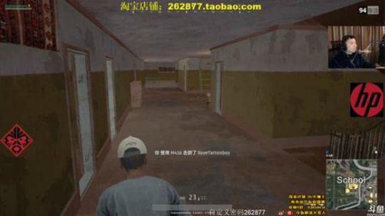 官老师新手教学篇 2017-11-25 20点场