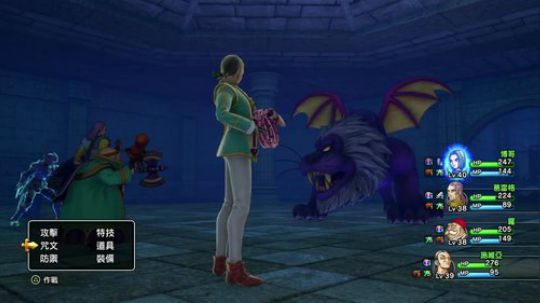 PS4：勇者斗恶龙⑾，中文版！ 2017-11-26 02点场
