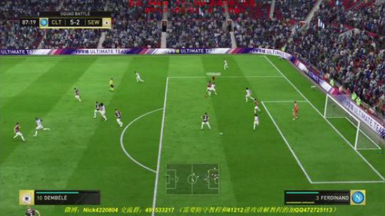 FIFA18等会准时开始周赛丢人之旅 2017-11-24 21点场