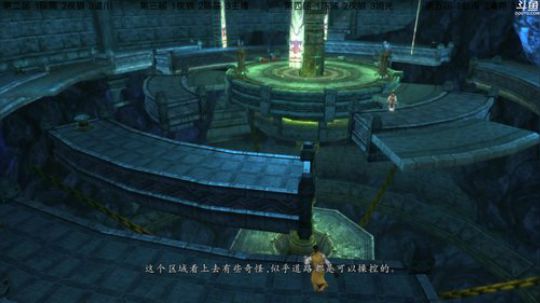【沙漏哥】仙剑6 跳跳乐继续～ 2017-11-25 19点场