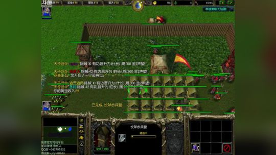 高三直播间 someone like u 2017-11-26 12点场