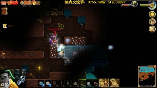打造世界 联机走你~ 2017-11-26 16点场