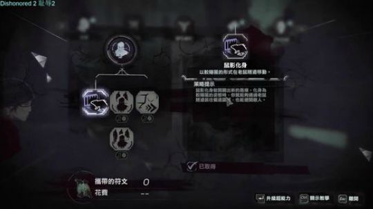 早晨耻辱2，晚上继续荒岛求生！ 2017-11-25 12点场