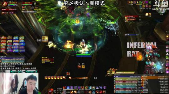 鼠酱火法：打自己号禾斗匕匕咯 2017-11-26 13点场