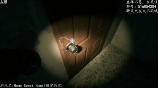 【尹不同】斗鱼第一怂 2017-11-25 21点场