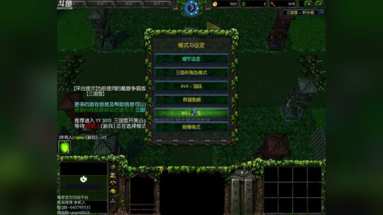 高三直播间 someone like u 2017-11-26 14点场