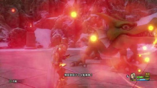 PS4：勇者斗恶龙⑾，中文版！ 2017-11-25 18点场