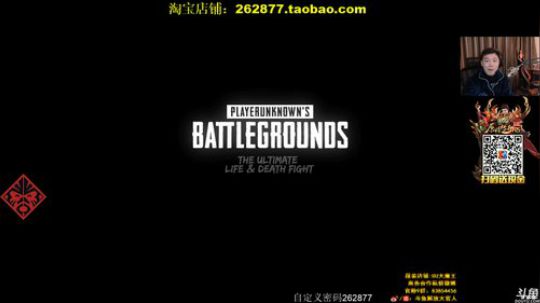 官老师新手教学篇 2017-11-26 18点场