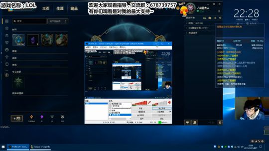 【花花】双倍经验LOL 2017-11-25 22点场