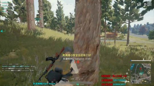 【紫蓝】最近比赛多，请关注鱼吧~ 2017-11-25 20点场