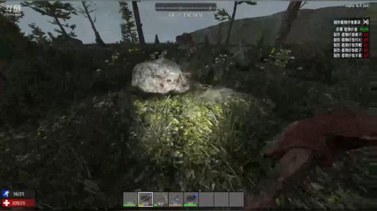 【大卫】七日杀、走你 2017-11-25 21点场