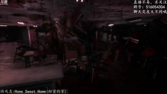 【尹不同】斗鱼第一怂 2017-11-25 23点场