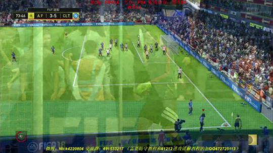 FIFA18等会准时开始周赛丢人之旅 2017-11-24 17点场