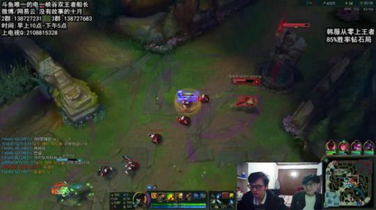 船长-韩服从零单排上王者 2017-11-26 10点场