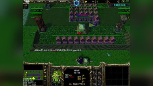 高三直播间 someone like u 2017-11-26 10点场