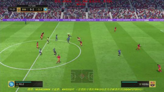 FIFA18等会准时开始周赛丢人之旅 2017-11-24 15点场