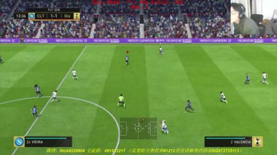 FIFA18开开包+丢人周赛+猛男交流 2017-11-25 20点场