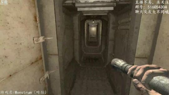 【尹不同】斗鱼第一怂 2017-11-27 01点场