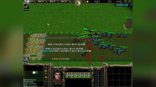 高三直播间 someone like u 2017-11-27 10点场