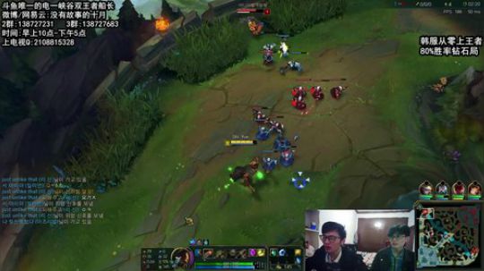 船长-韩服从零单排上王者 2017-11-27 10点场