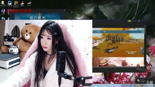 白菇凉：通宵伴侣 2017-11-24 23点场