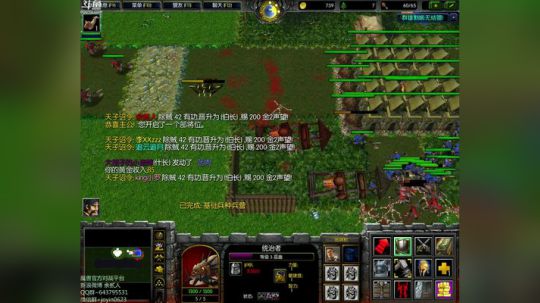 高三直播间 someone like u 2017-11-27 14点场