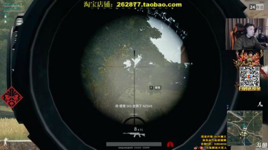 伞兵大官人日常训练