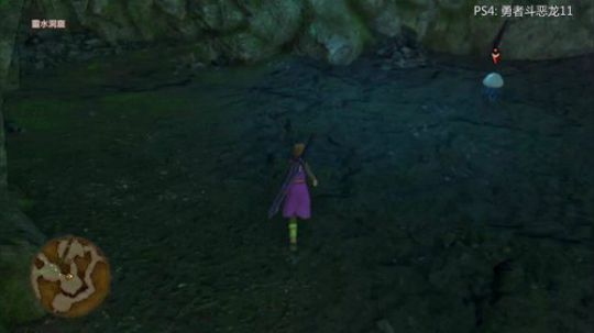【小苏】玩玩DQ11中文版坐等异度神剑2 2017-11-26 21点场