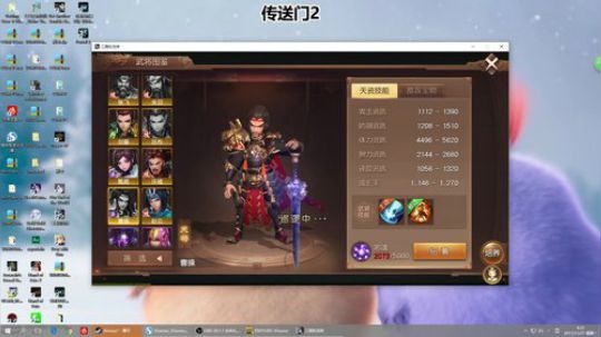 【3先生】斗鱼席梦思,他好像条狗啊 2017-11-27 04点场