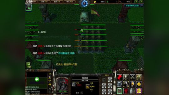 高三直播间 someone like u 2017-11-27 18点场