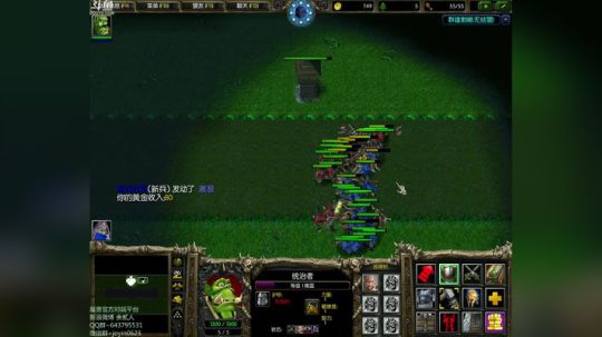 高三直播间 someone like u 2017-11-27 12点场