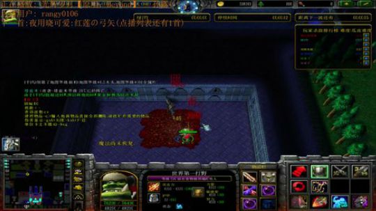 《战三国》菜的抠脚。 2017-11-24 22点场