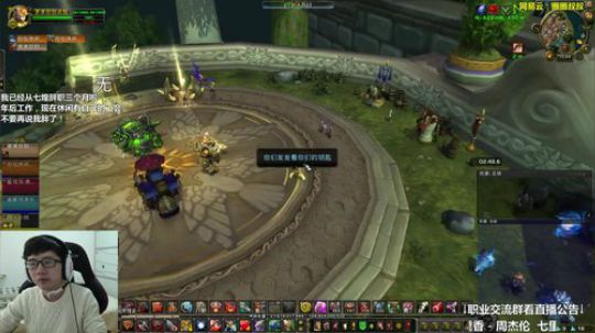 真不喝热水吗！？ 2017-11-27 14点场