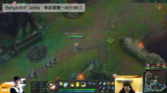 【Bang游戏视频】季前赛第一局行窃EZ
