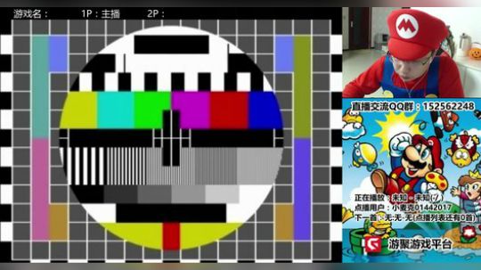 a鬼哥晒脸勇闯FC，毁童年毁三观 2017-11-26 22点场