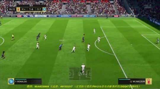 FIFA18，D1不输球？ 2017-11-23 11点场