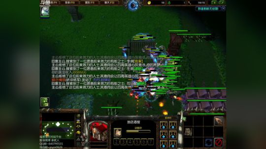 高三直播间 someone like u 2017-11-26 20点场