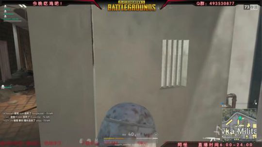 【绝地求生】究极走位1V4！