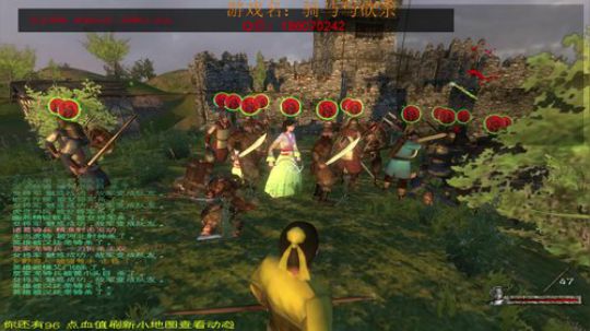 三国乱世之枭雄！ 2017-11-25 19点场