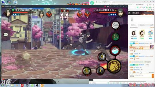 秋风：偷偷播一下没关系吧 2017-11-27 22点场