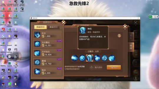 【3先生】斗鱼席梦思,玛丽苏开始了 2017-11-28 02点场