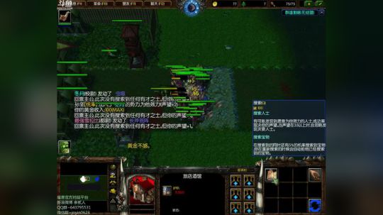 高三直播间 someone like u 2017-11-28 17点场