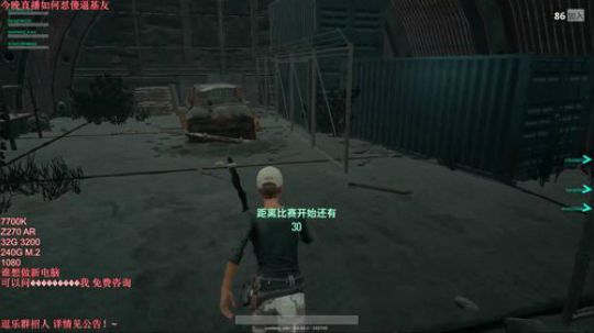 逗乐小分队: 听说我们玩不下去换游戏了？ 2017-11-27 19点场