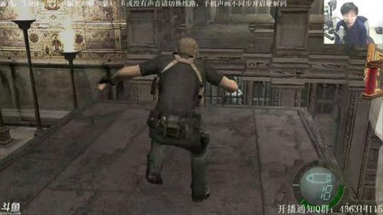 【天津话解说】生化危机4 2017-11-26 15点场