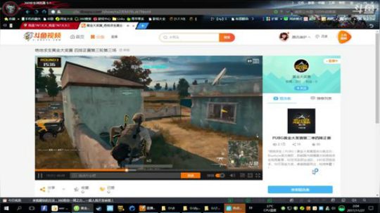 [TNT]老T，逃出荒岛 2017-11-27 01点场