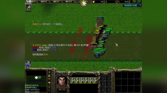 高三直播间 someone like u 2017-11-28 15点场